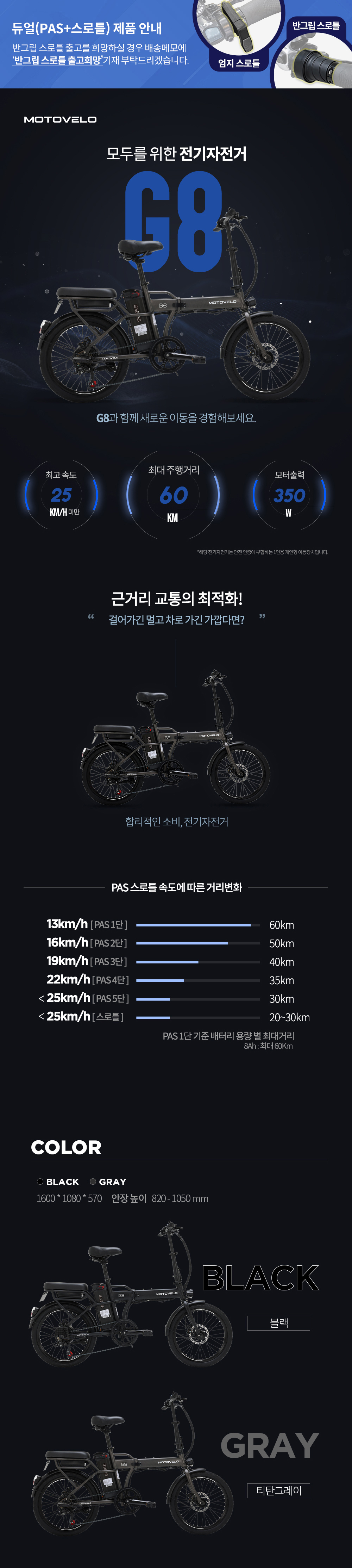 0SdqiiZz6k