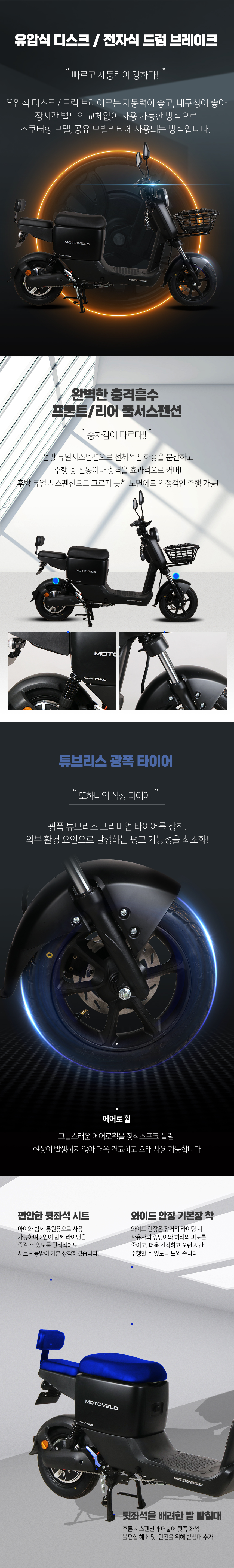 2SEI6SOiYu