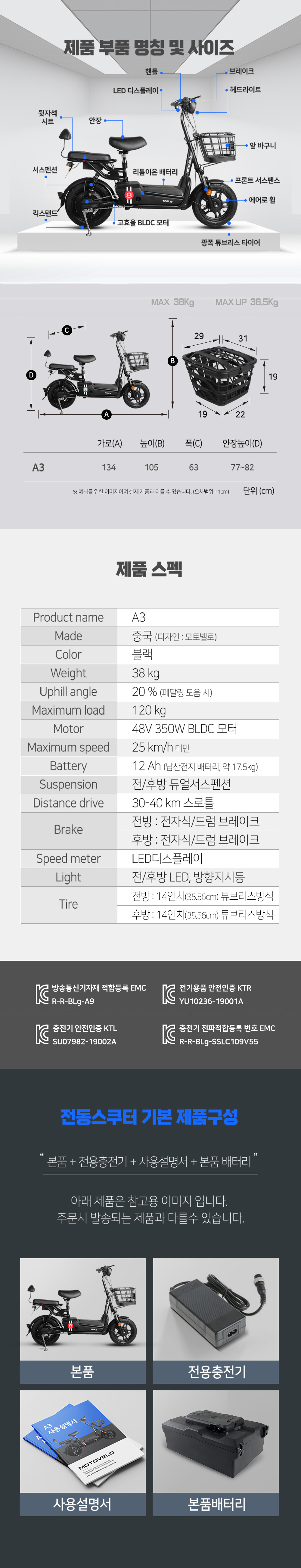 2SEI6T7G8K