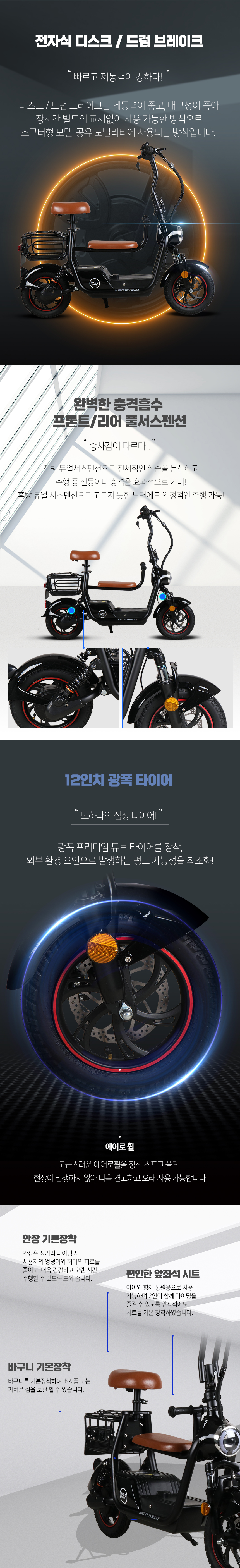 2SEI6XPJsm