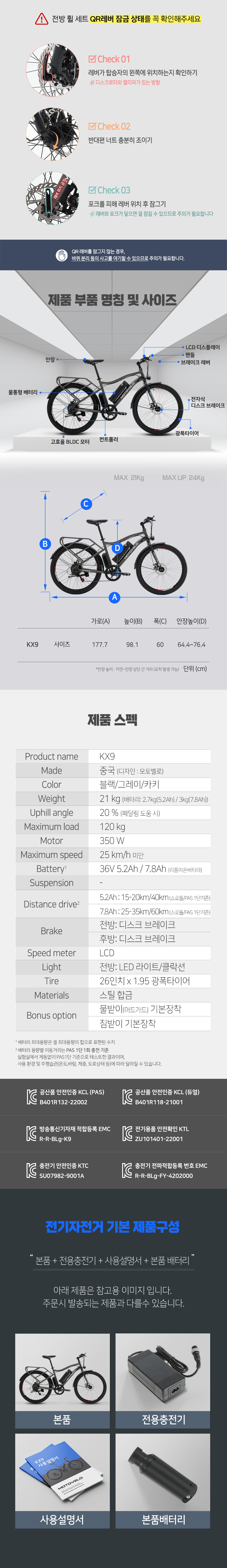 2SJu709Nm0