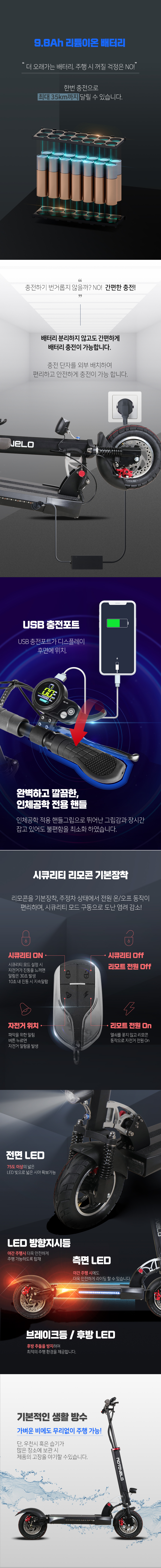 2mr8WMeePO