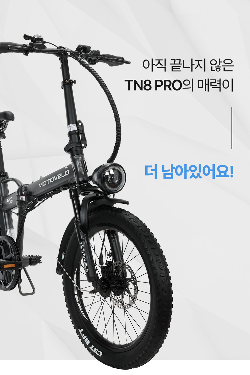 W80bpQncn3