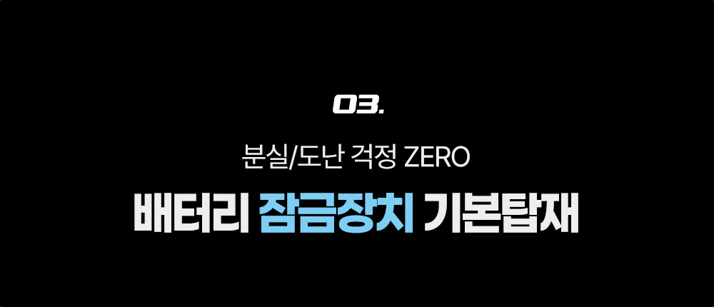 r80bpBnzsh